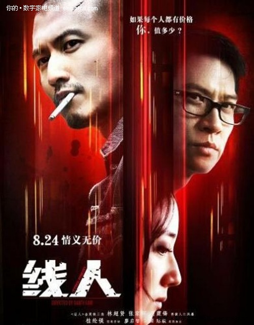 哪里能办理日本山梨县立大学文凭毕业证